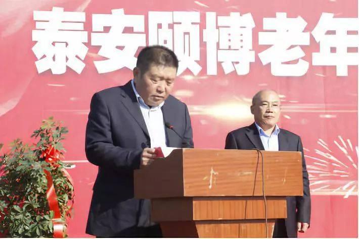 泰安市老干部活動(dòng)中心與老年大學(xué)洽談合作事宜