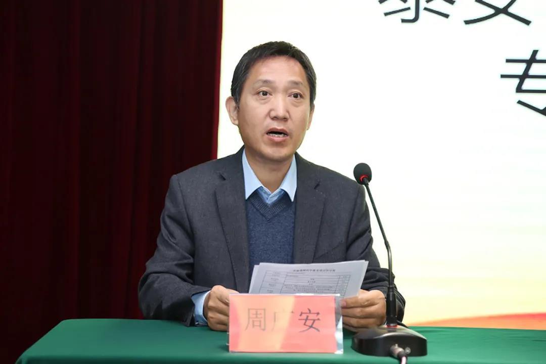 泰安市老干部活動(dòng)中心與老年大學(xué)到我院洽談合作