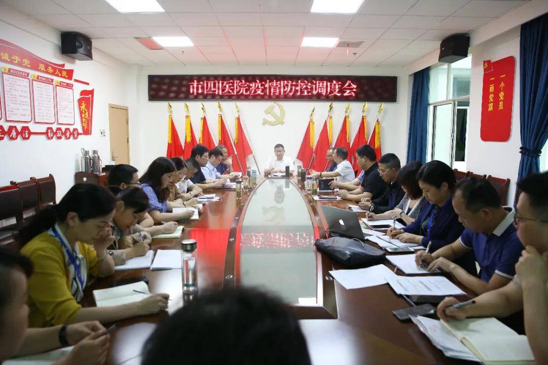 我院舉行2020年春季開學(xué)疫情防控第三次演練
