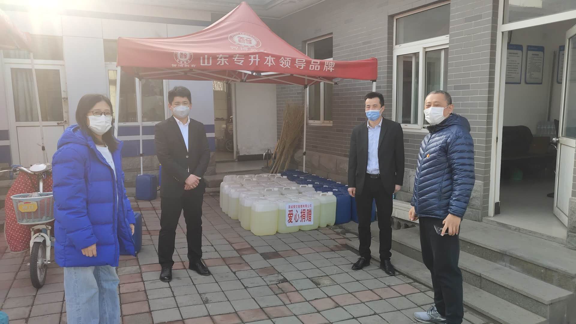 北京和利時與山東大禹水處理聯(lián)手，為學院捐贈疫情防控物資