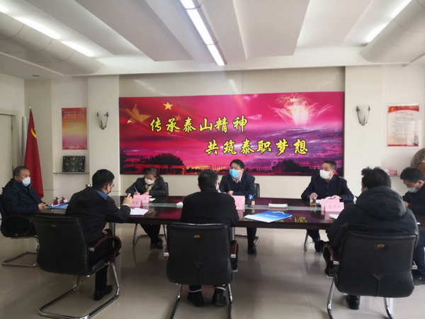 省派泰安市省教育廳實施四進攻堅行動工作組深入對接校企合作工作紀實