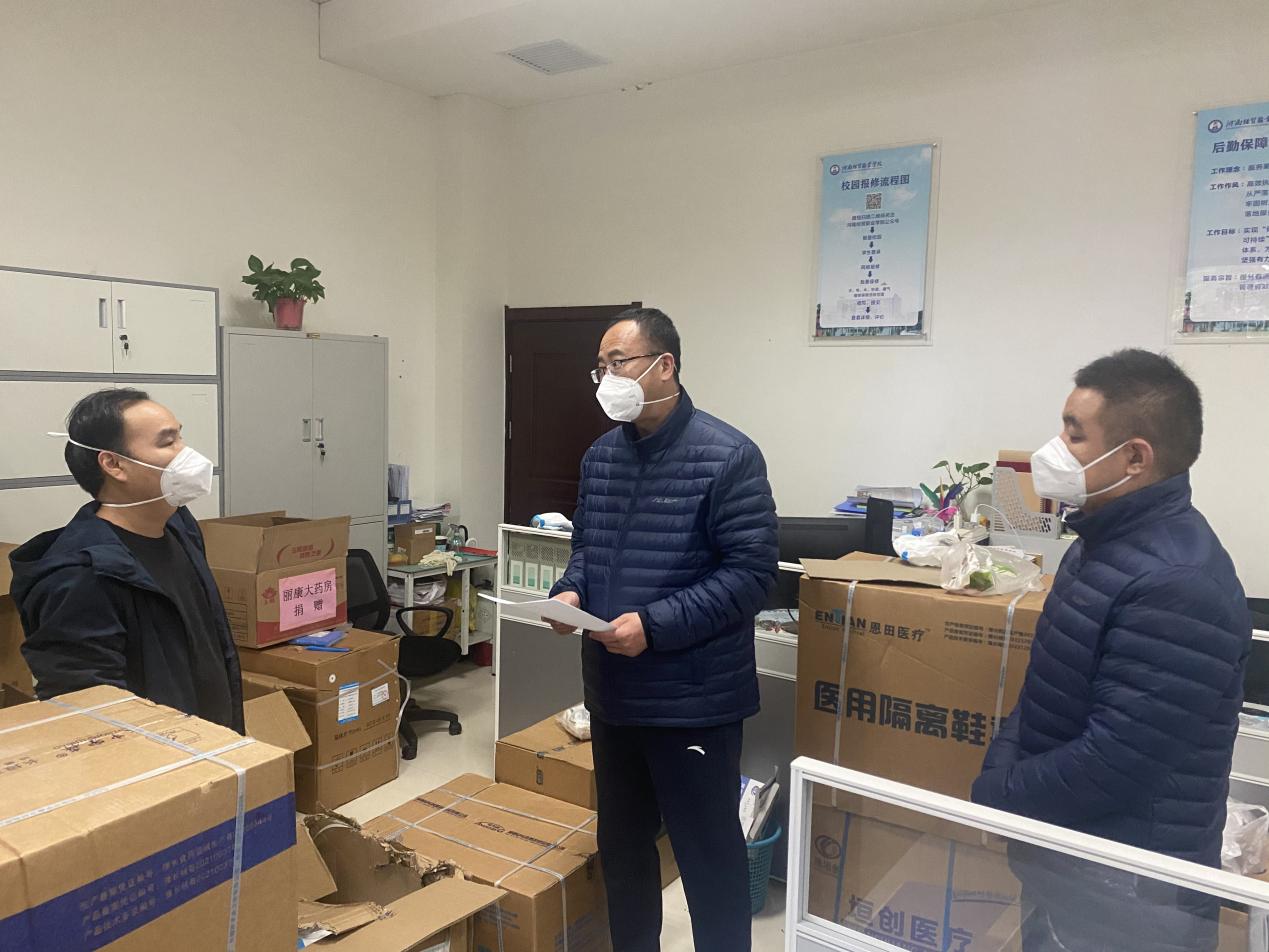 我院紀(jì)委開展第二次疫情防護(hù)督查，筑牢防線，守護(hù)健康