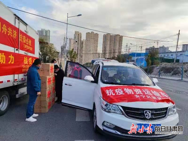 貓九創(chuàng)業(yè)基地捐贈防疫霧炮消毒車，共筑健康防線新篇章
