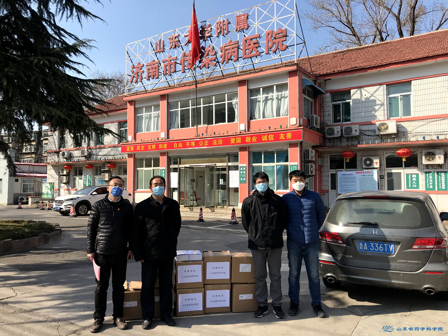 濟南天康餐飲有限公司捐贈口罩，共戰(zhàn)疫情，展現(xiàn)企業(yè)擔(dān)當(dāng)精神