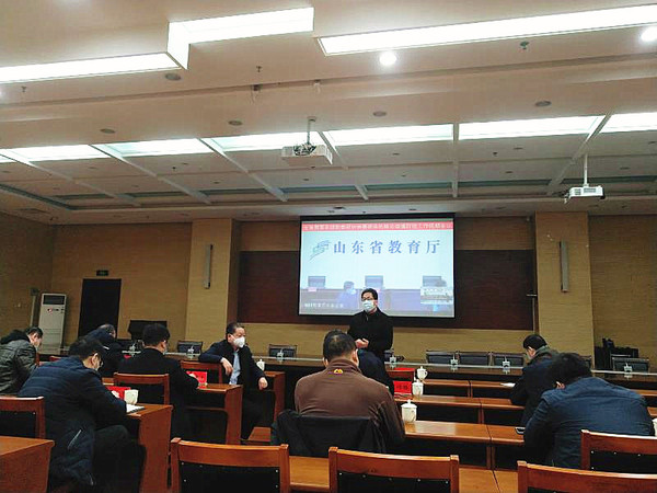 學(xué)院組織收看省教育廳疫情防控視頻直播會(huì)議，深化認(rèn)識(shí)，強(qiáng)化行動(dòng)