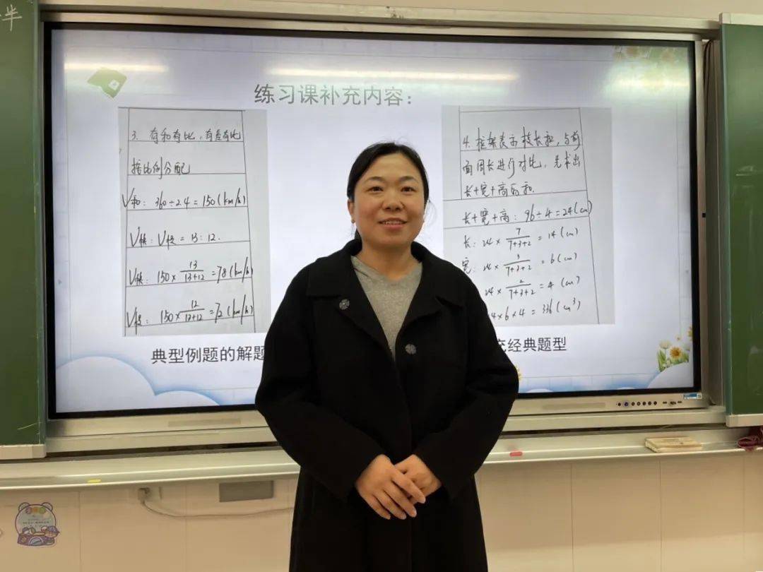 孟津?qū)W校小學(xué)數(shù)學(xué)組，以研促教，思維共生——展示校本教研獨特魅力，向通州全區(qū)亮劍