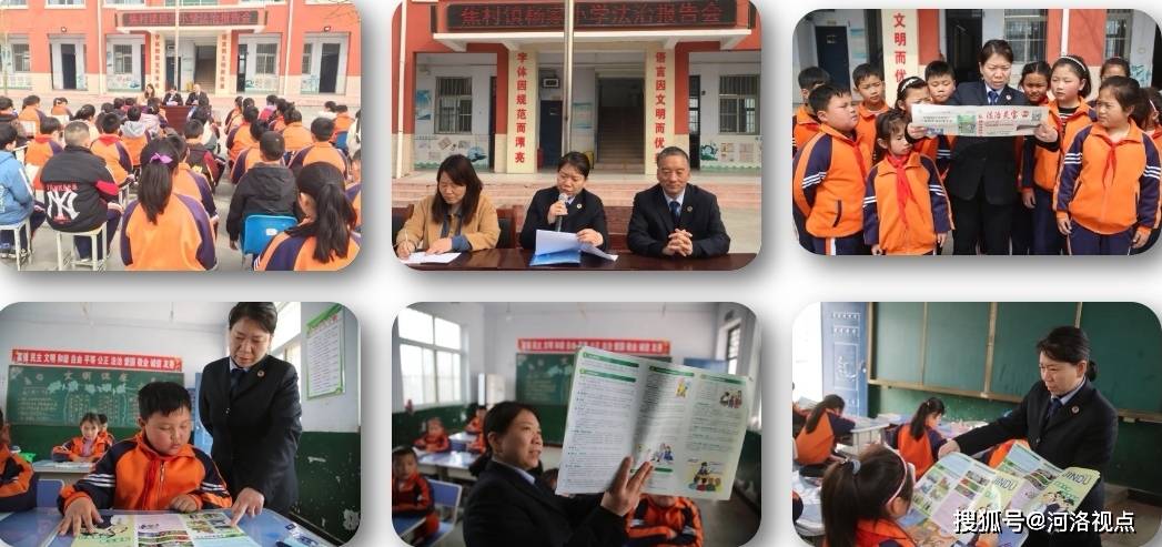 孟津?qū)W校初中學(xué)法指導(dǎo)與小初銜接系列活動紀實，解鎖成長階梯，跨越學(xué)習(xí)新境界