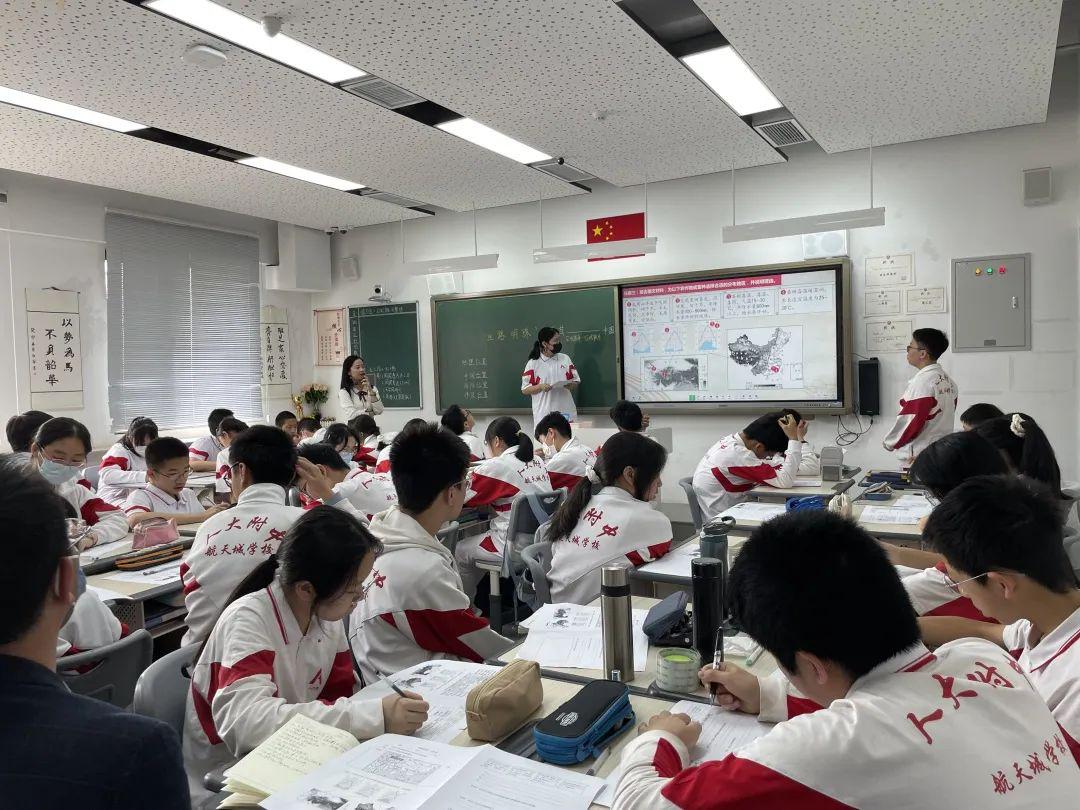 探心理奧秘，共筑課程新篇章，孟津?qū)W校與人大附中通州校區(qū)心理健康教育研討會召開