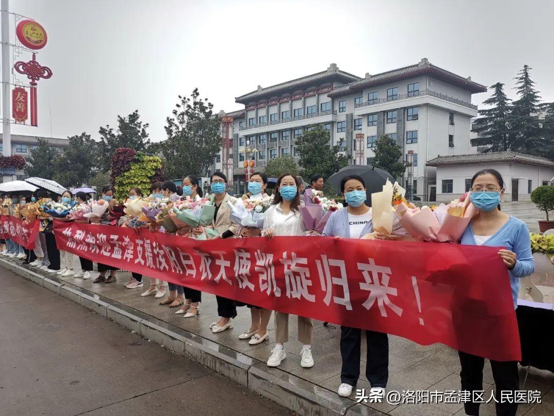 孟津?qū)W校開展保安全、迎新年大檢查活動