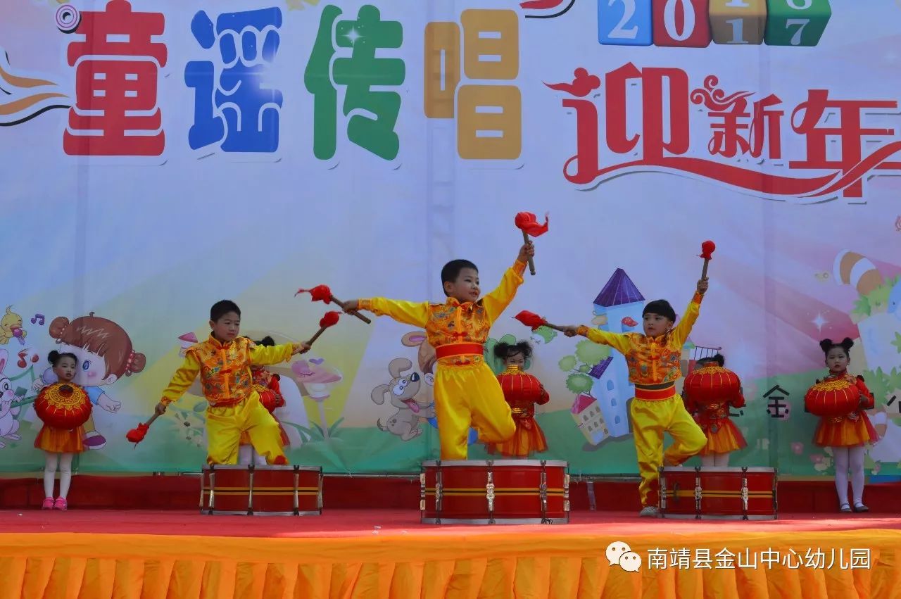 孟津?qū)W校舉辦春節(jié)童謠演唱活動暨通州區(qū)小學(xué)音樂學(xué)科基地校區(qū)級研討盛會