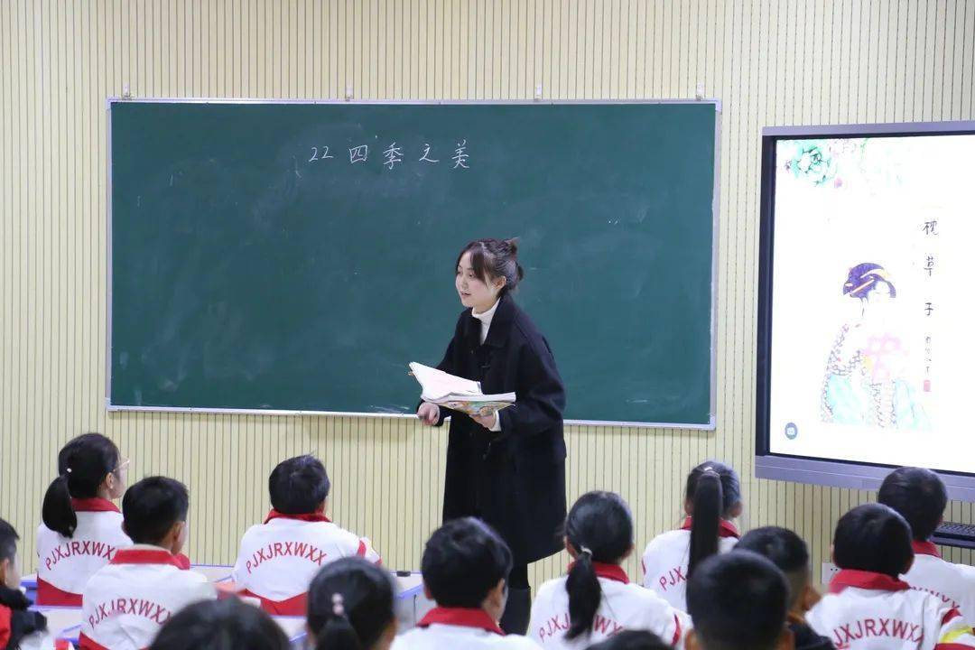 新課標(biāo)背景下孟津浙江小學(xué)語文骨干教師同課異構(gòu)現(xiàn)象探究，弦音共鳴的課堂實踐