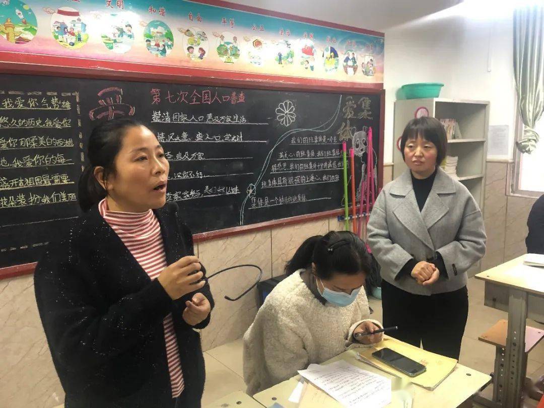 家校合力攜手育未來 —— 孟津?qū)W校小學(xué)部家校溝通紀實