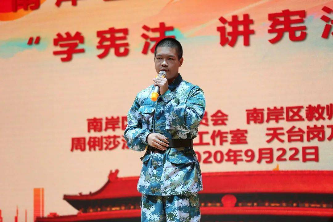 孟津?qū)W校憲法宣傳周活動紀實，憲法之光照亮成長之路
