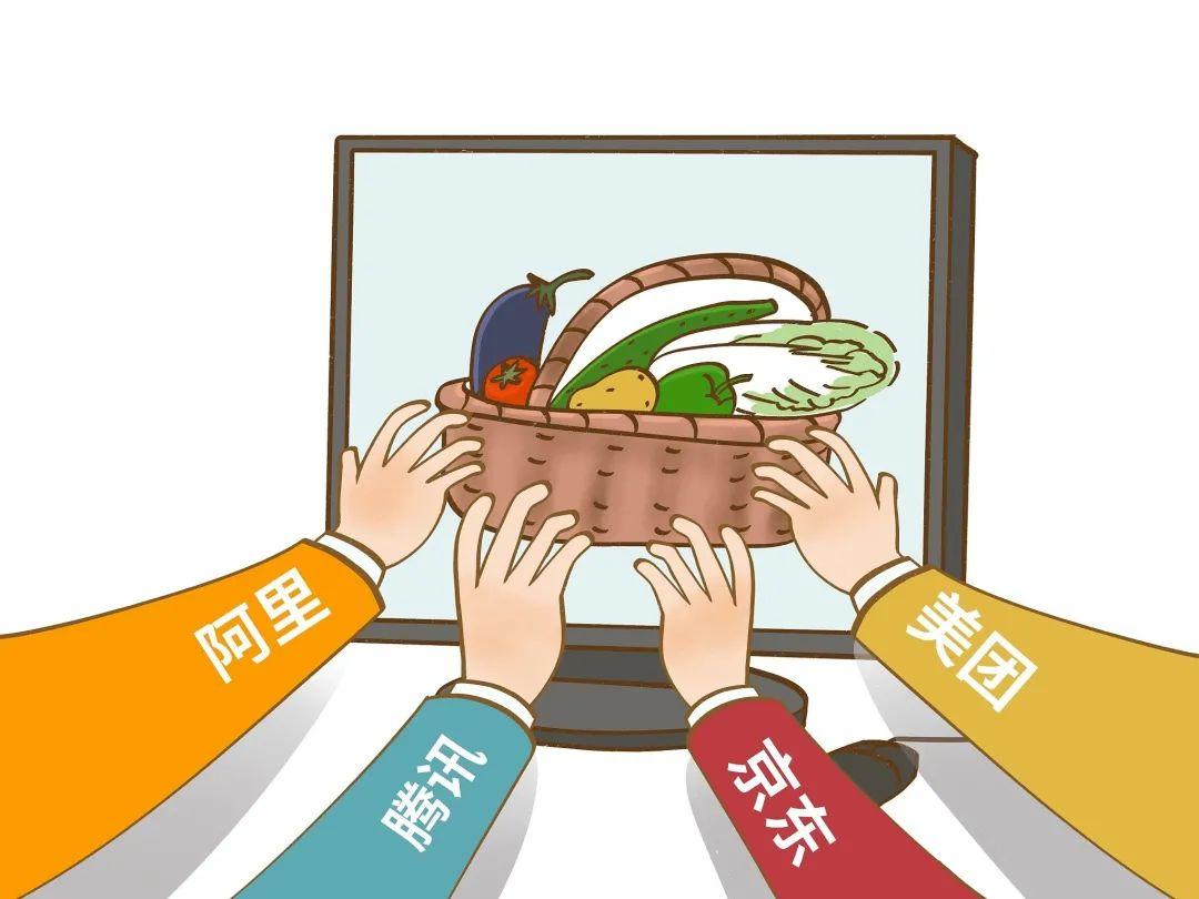 項目式語言學(xué)習(xí)，激發(fā)動機，構(gòu)建開放學(xué)習(xí)生態(tài) ——以北京為例