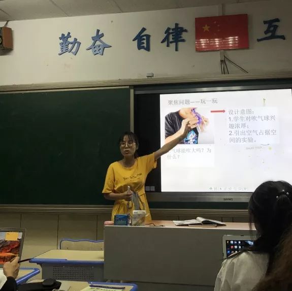 孟津?qū)W校五年級天壇研學(xué)活動，深度解讀中軸之美，穹宇探秘之旅