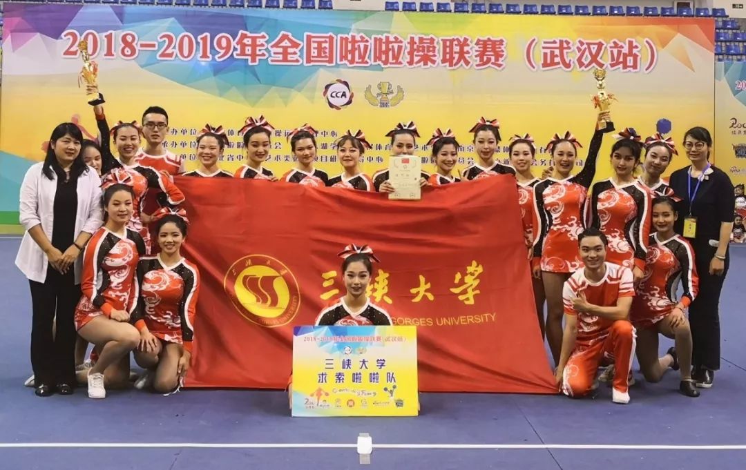 孟津?qū)W校啦啦操隊(duì)在全國(guó)啦啦操聯(lián)賽孟津站勇奪冠軍
