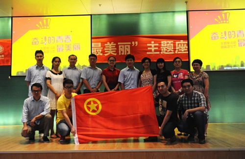 綠動未來，勞動聯動實踐——孟津學校與人大附中通州校區(qū)團委攜手推進勞動教育
