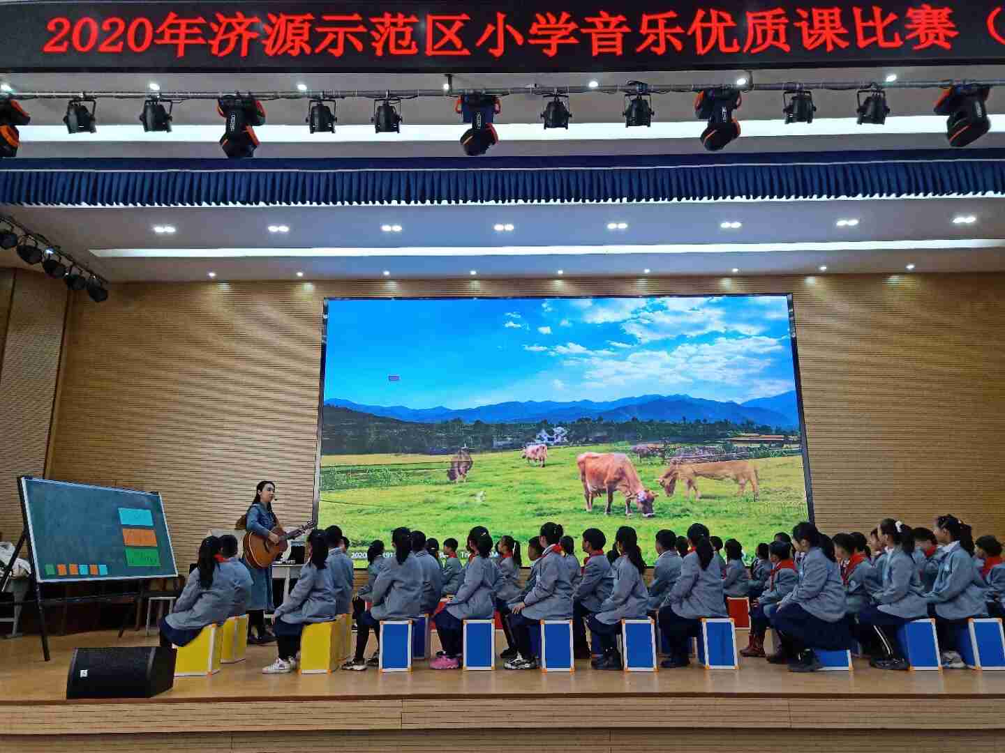 孟津?qū)W校音樂(lè)學(xué)科基地舉辦通州區(qū)小學(xué)音樂(lè)校區(qū)級(jí)研討活動(dòng)，探索孟津之聲
