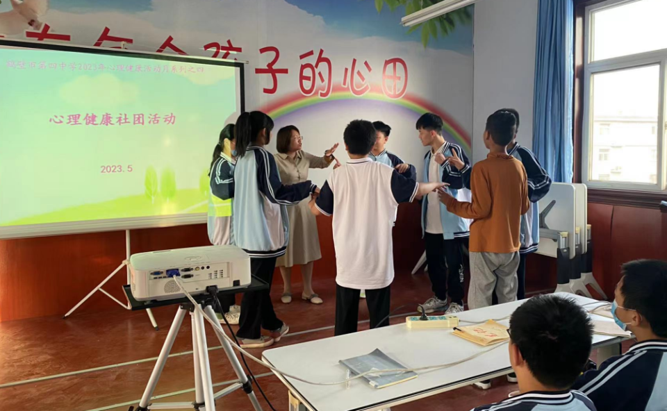 孟津學校融合教育研討會與心理節(jié)展示活動精彩瞬間回顧
