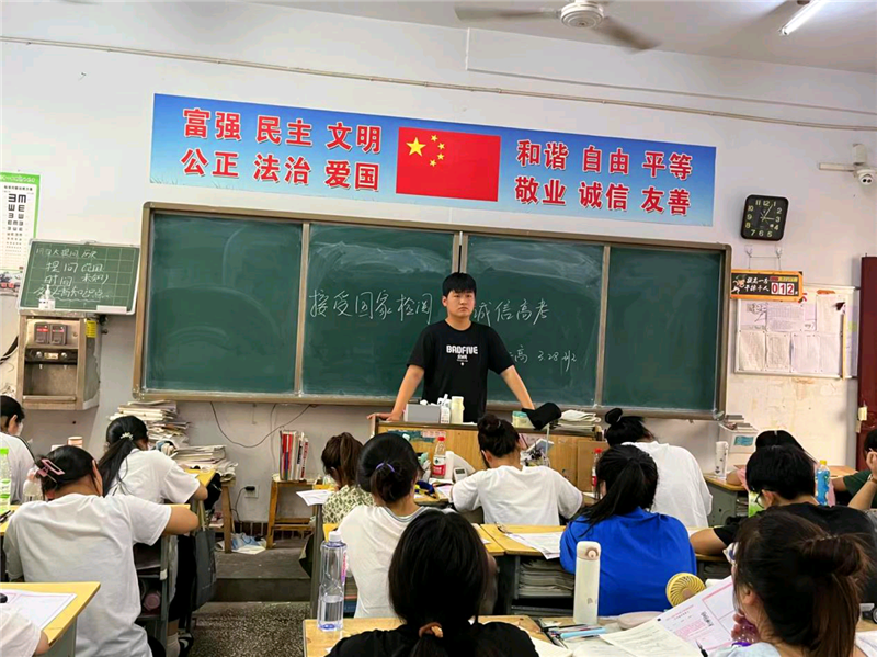 孟津學校與人大附中通州校區(qū)春季交流活動的深度探索，激活班級活動，賦能班級管理之道