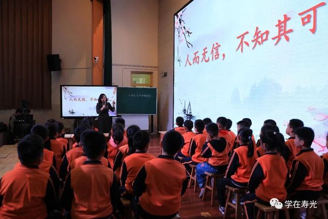 孟津學校閱讀圈與讀者劇場教學研討會，滋養(yǎng)生命的閱讀之旅