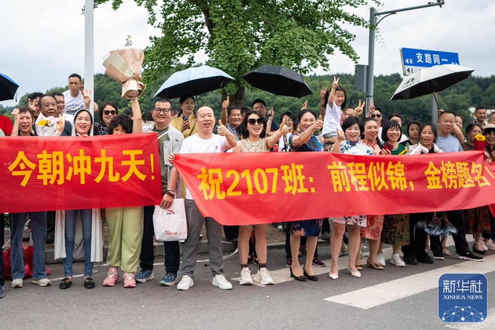 孟津?qū)W校舉辦趣享人生運(yùn)動(dòng)會(huì)，城市副中心五千余人熱情參與