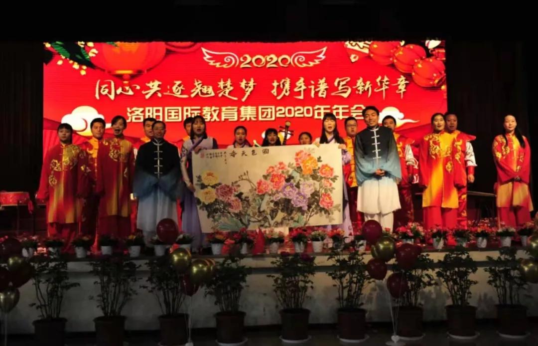 科技逐夢(mèng)，光引未來(lái) —— 孟津?qū)W校四六年級(jí)校外科技研學(xué)活動(dòng)回顧