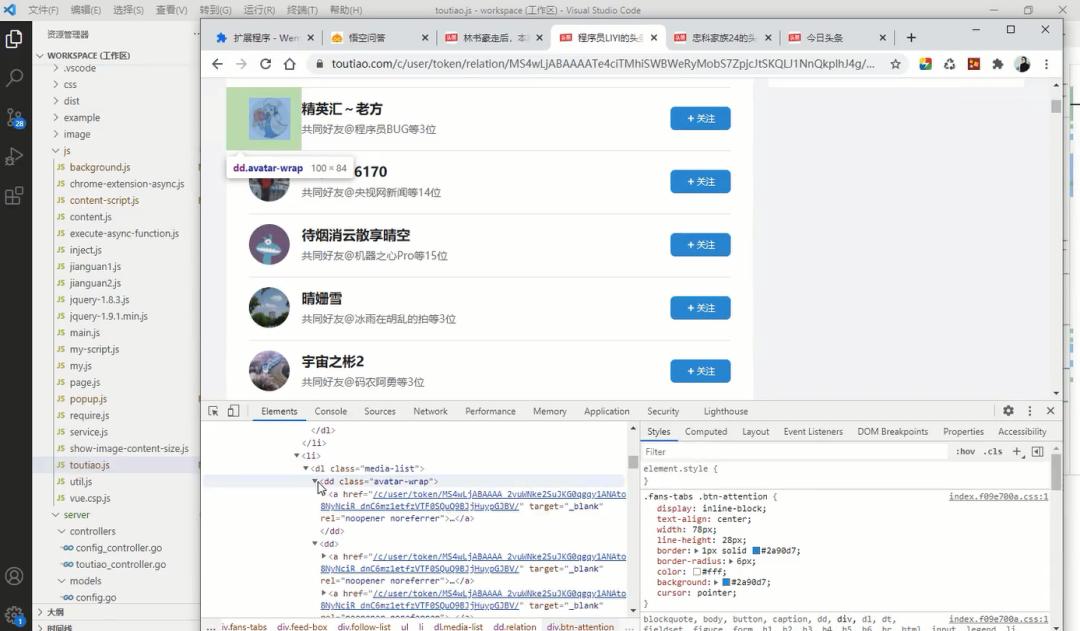 插件開發(fā)指南詳解及常見應(yīng)用場(chǎng)景解析