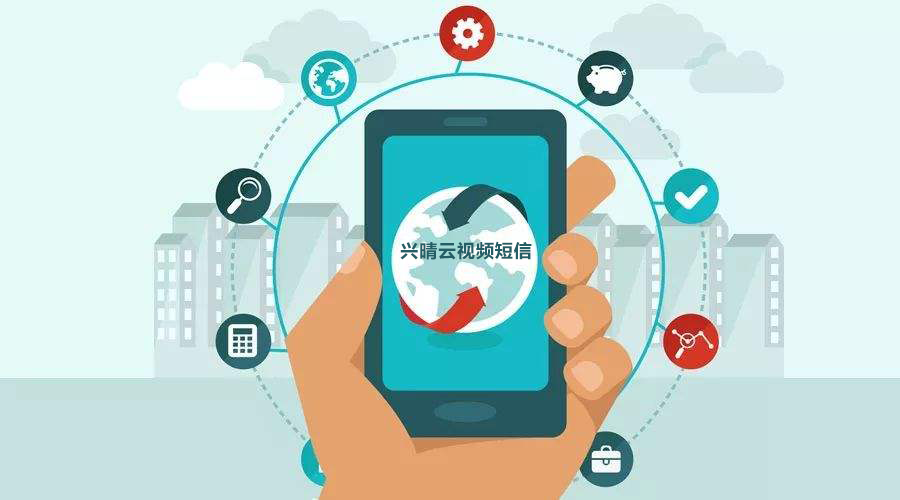 全球政務(wù)溝通中的角色與實(shí)例分析