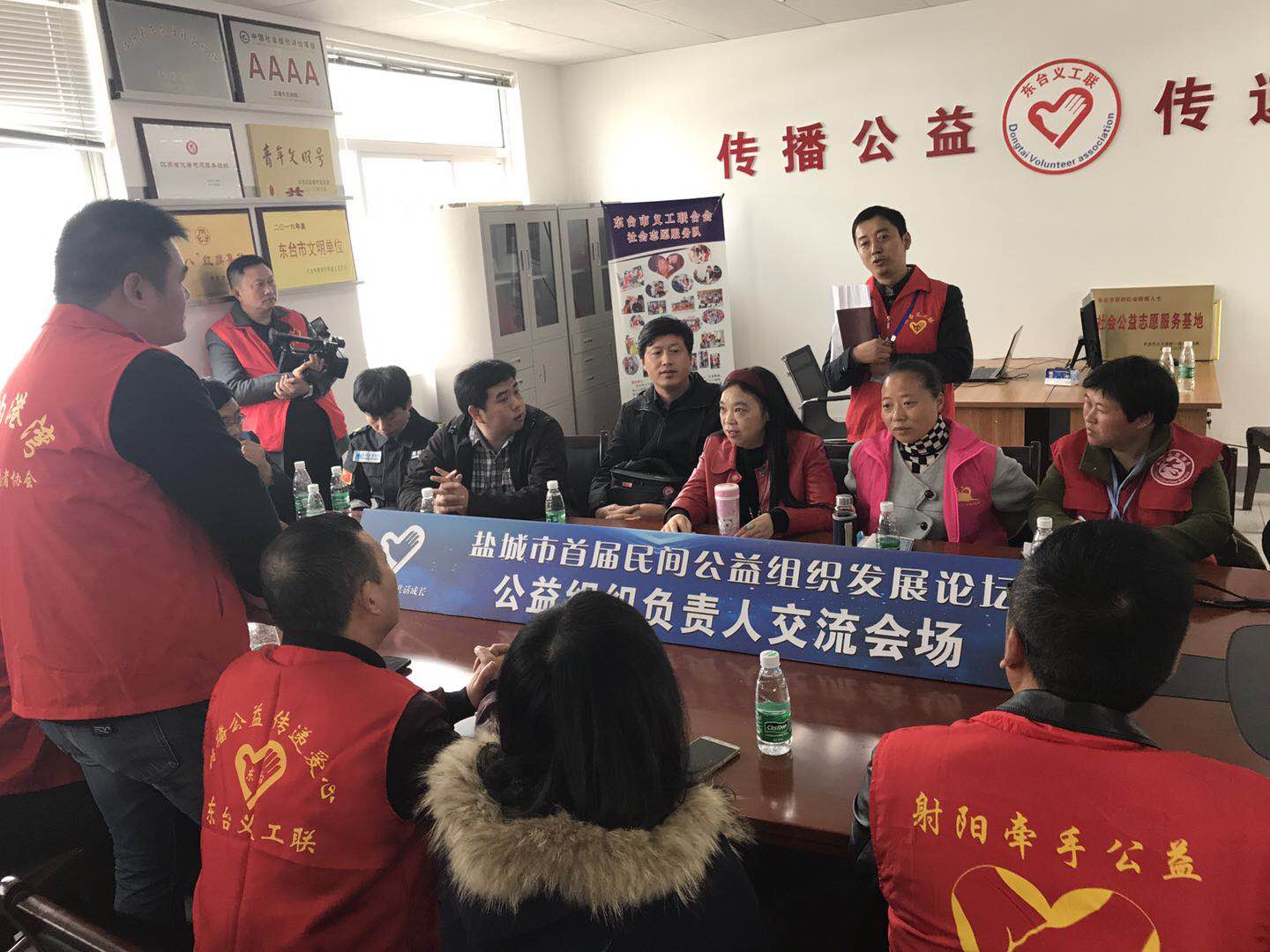 公益組織溝通與社會動員的應(yīng)用案例探究