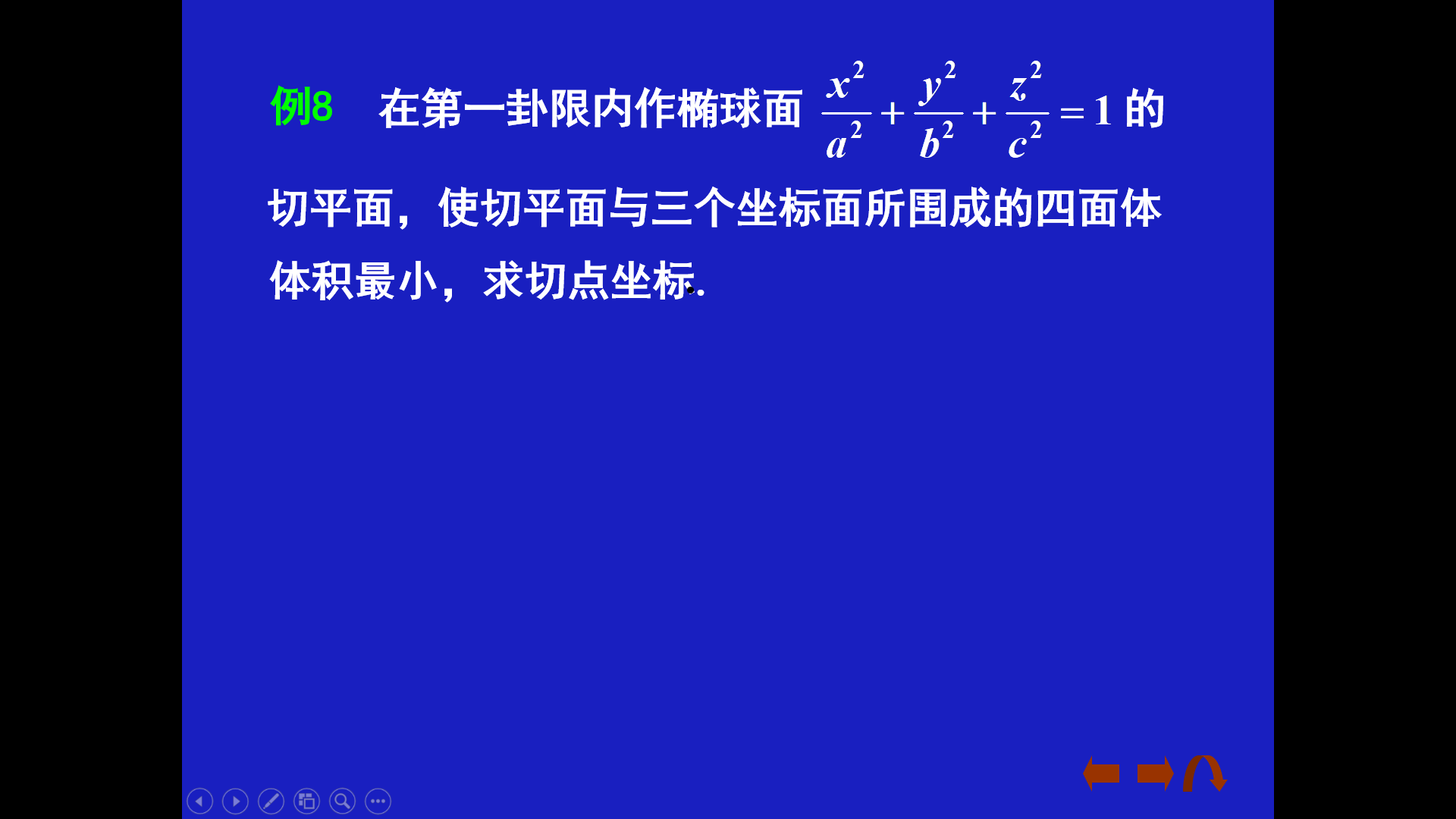 如何成為數(shù)字游民跨國協(xié)作的關(guān)鍵工具？