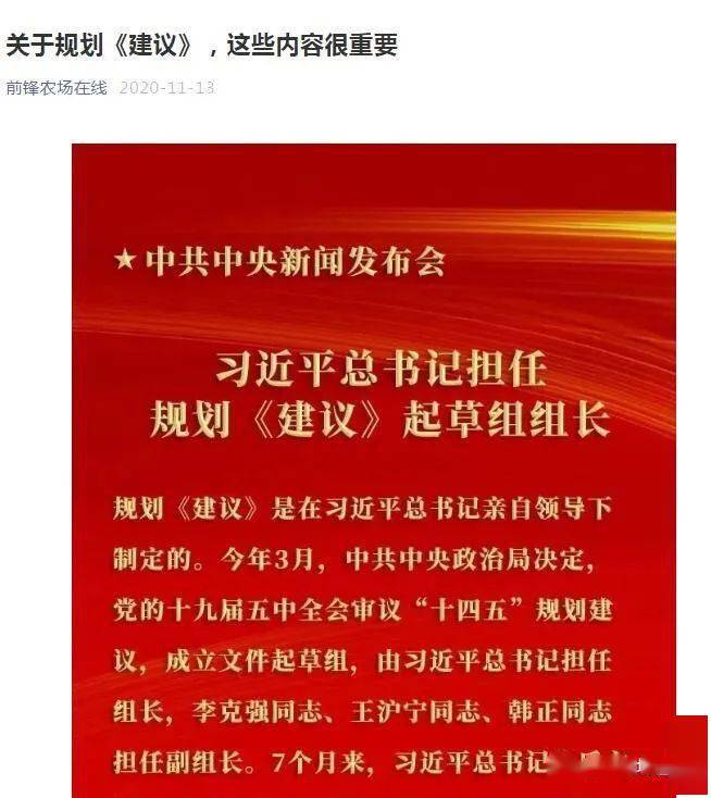 婚禮籌備與社交活動(dòng)組織的實(shí)用應(yīng)用方法