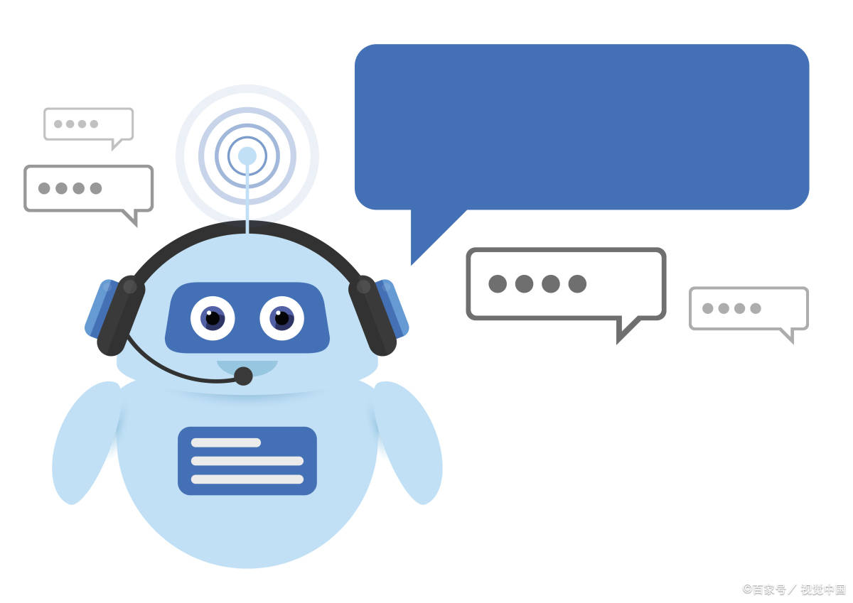 結(jié)合ChatGPT實(shí)現(xiàn)跨境客服智能化解決方案