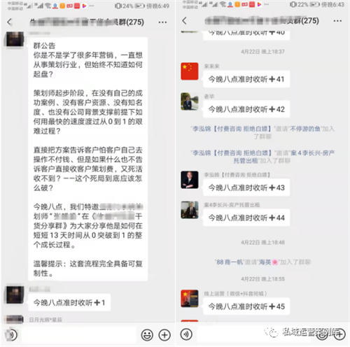 AI賦能私域社群活躍度提升實(shí)戰(zhàn)案例分享