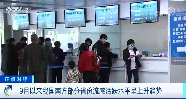 群活躍度監(jiān)測工具開發(fā)與應用實踐探討分享