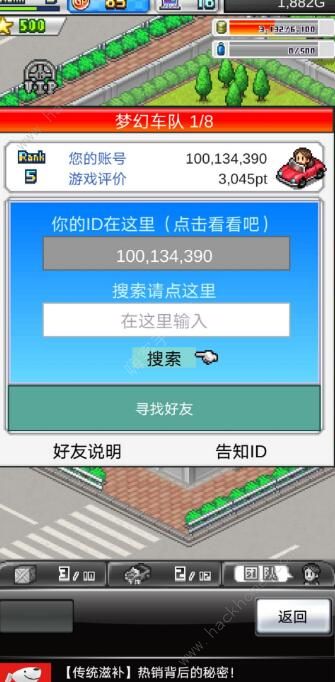 WhatsApp網(wǎng)頁版新手指南，避免誤區(qū)，輕松上手