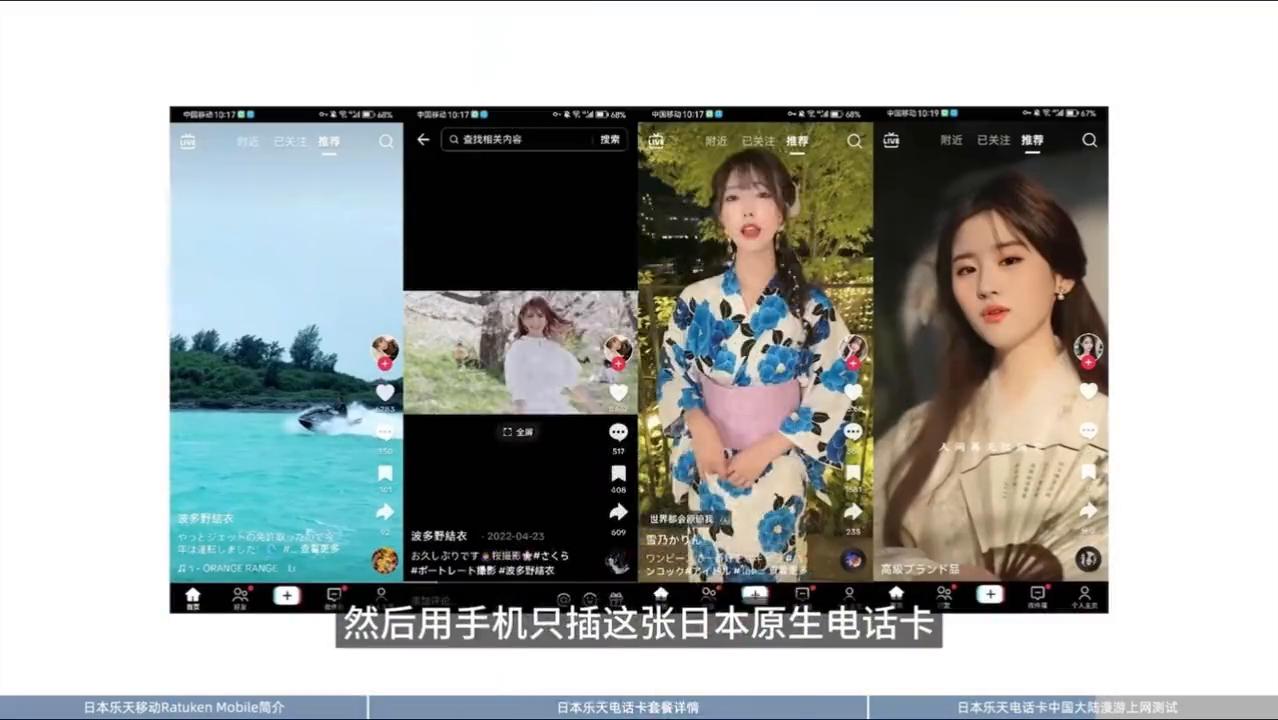 WhatsApp網頁版使用指南，輕松上手，快速掌握技巧