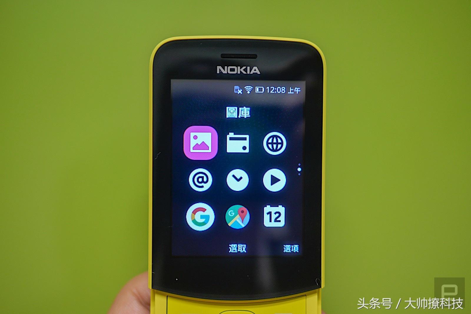 WhatsApp網(wǎng)頁版新手操作指南