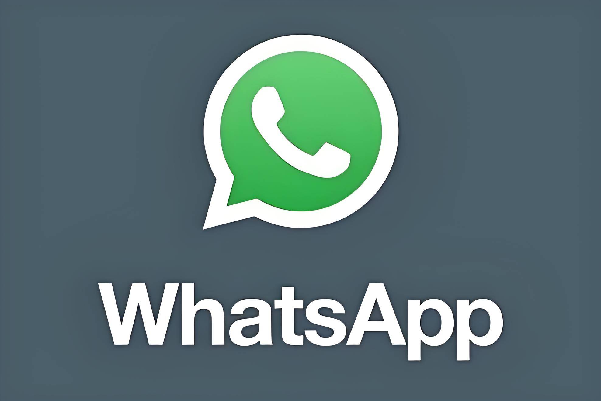 WhatsApp網(wǎng)頁(yè)版，跨境溝通的首選工具