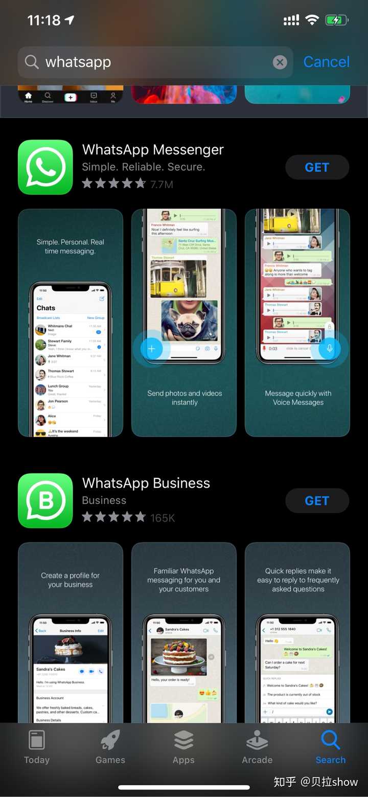 WhatsApp網(wǎng)頁(yè)版2026體驗(yàn)全面對(duì)比評(píng)測(cè)報(bào)告